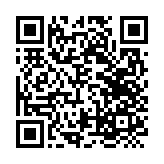 QR Code Forderprozess Verein der Freunde und Forderer der Kopernikus Oberschule